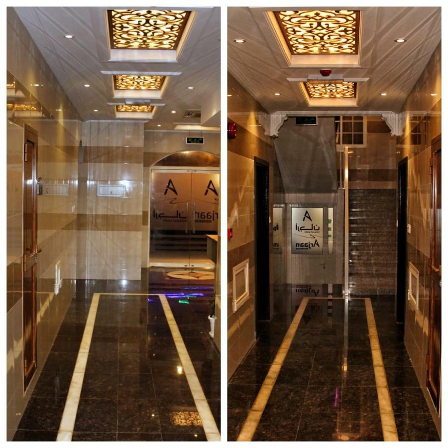 أرجان للشقق الفندقية Arjaan Appart hôtel Salalah