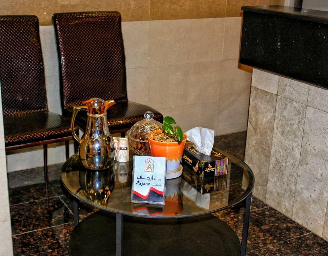 Appart hôtel أرجان للشقق الفندقية Arjaan *